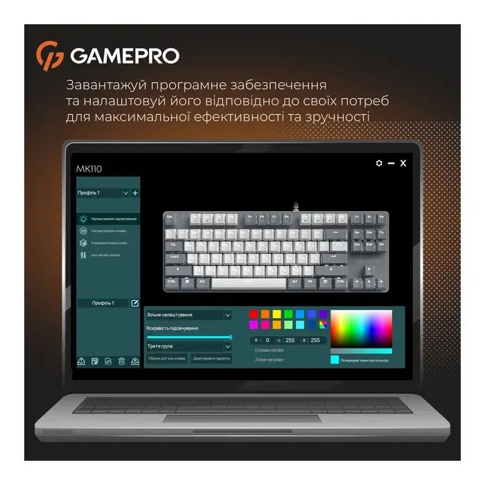 Клавиатура GamePro Genesis Metallic MK110G Outemu Red Switch USB UA Gray (MK110G) изображение 12