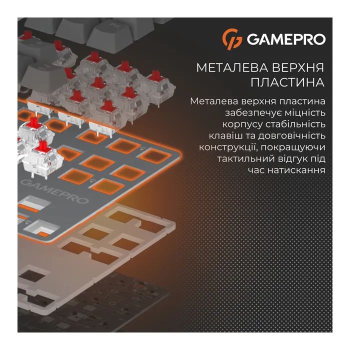 Клавіатура GamePro Genesis Metallic MK110G Outemu Red Switch USB UA Gray (MK110G) зображення 9