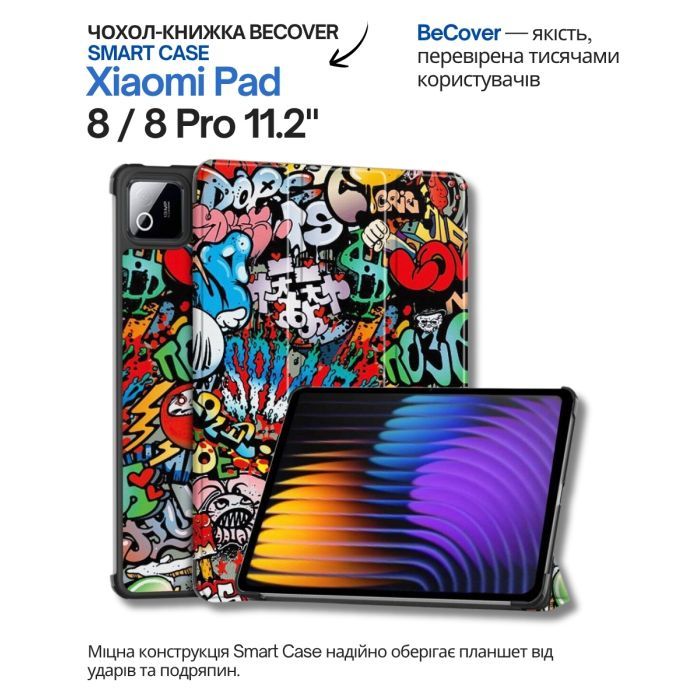 Чехол для планшета BeCover Smart Case Xiaomi Pad 8 / 8 Pro 11.2" Purple (714591)