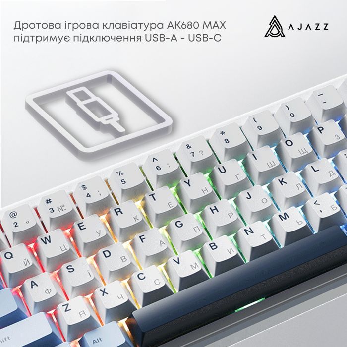 Клавіатура Ajazz AK680 MAX Magnetic Switch RGB USB White (AK680-M-BWD-AW) зображення 5