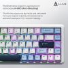 Клавіатура Ajazz AK680 MAX Magnetic Switch RGB USB White (AK680-M-BWD-AW) зображення 6