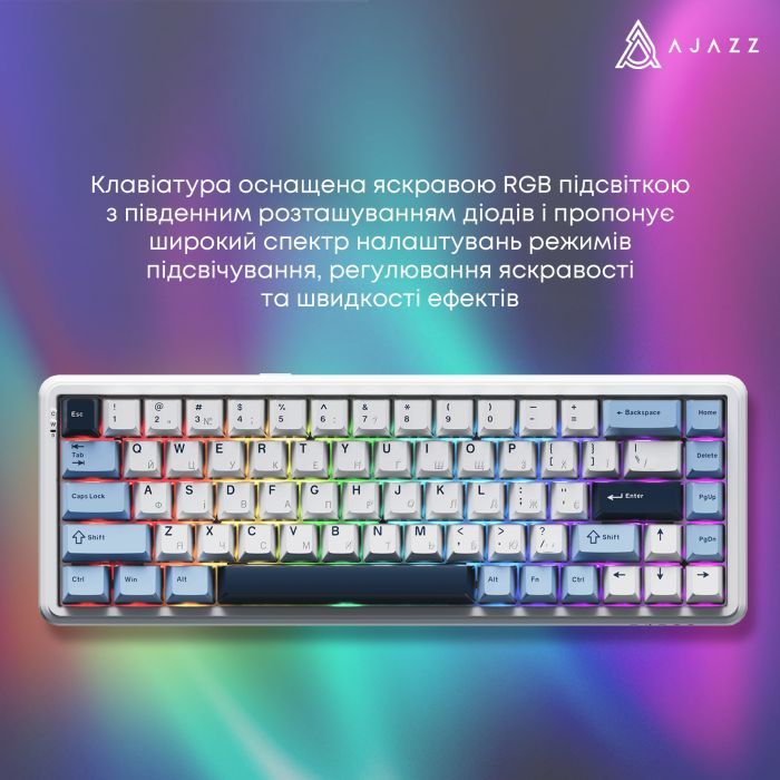 Клавіатура Ajazz AK680 MAX Magnetic Switch RGB USB White (AK680-M-BWD-AW) зображення 7