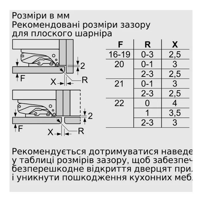 Холодильник Siemens KI87SAFE0N изображение 10