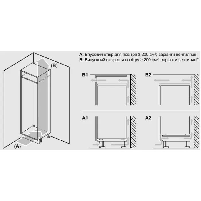 Холодильник Siemens KI87SAFE0N изображение 11