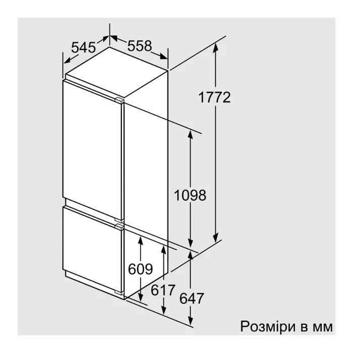 Холодильник Siemens KI87SAFE0N изображение 7