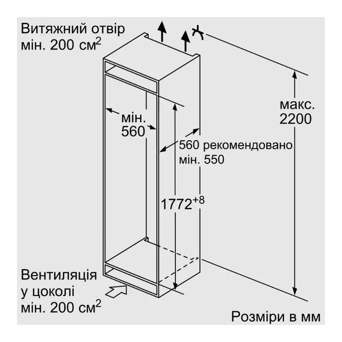 Холодильник Siemens KI87SAFE0N изображение 8