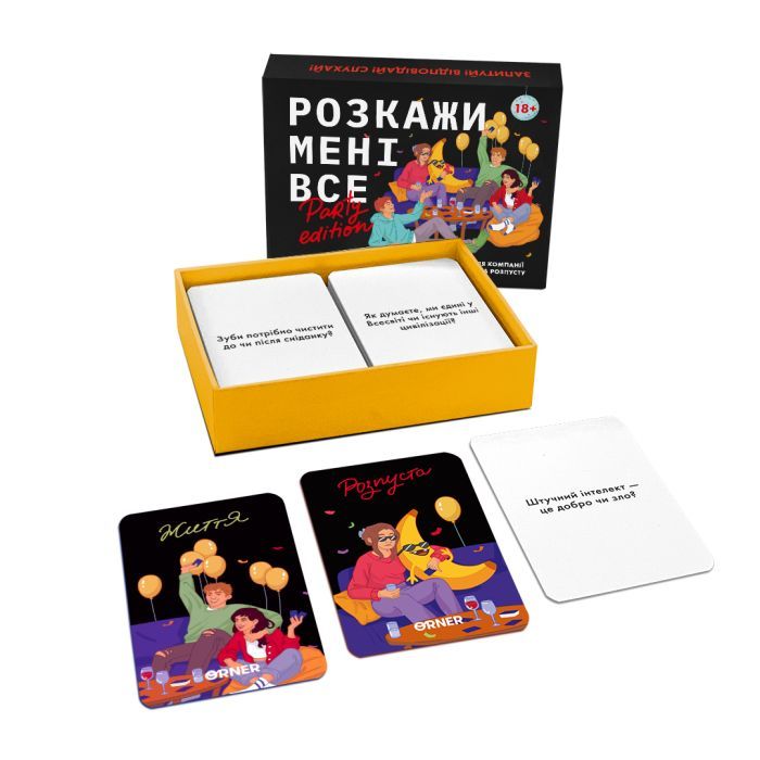 Настольная игра Orner Разговорная игра Расскажи мне все! Office edition (укр.) (2249) изображение 2
