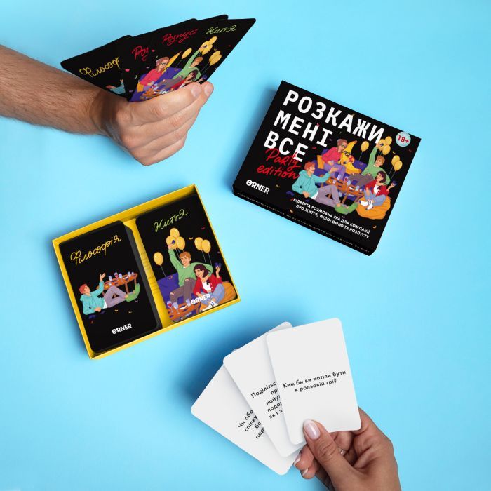 Настольная игра Orner Разговорная игра Расскажи мне все! Office edition (укр.) (2249) изображение 9