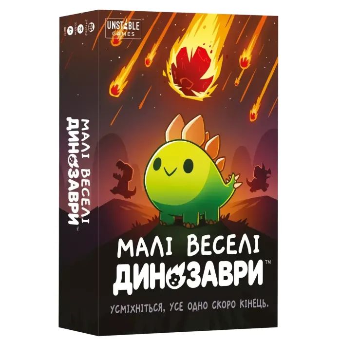 Настольная игра Geekach Games Маленькие веселые динозавры (Happy Little Dinosaurs) (укр.) (GKCH0284)