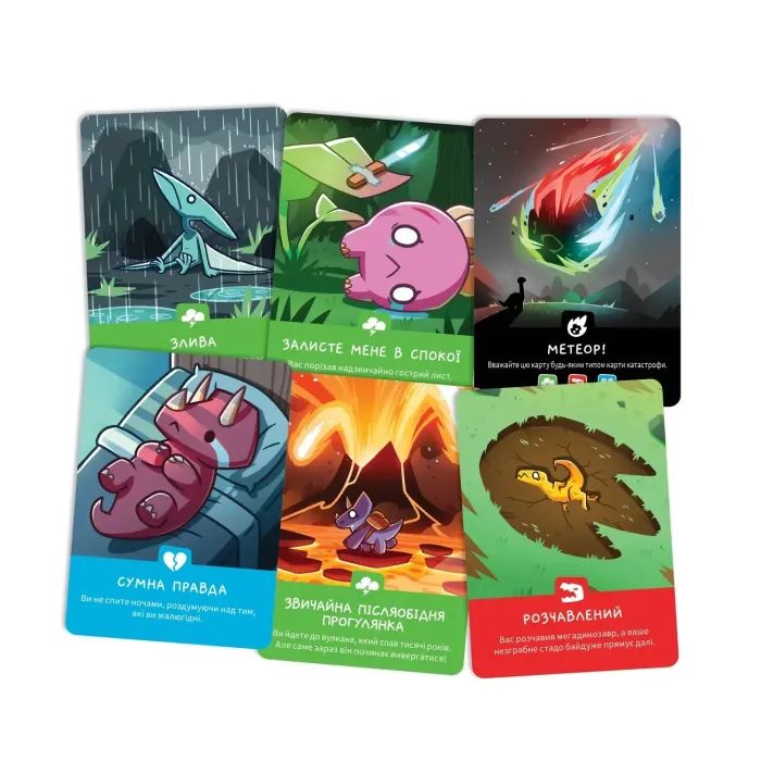 Настольная игра Geekach Games Маленькие веселые динозавры (Happy Little Dinosaurs) (укр.) (GKCH0284) изображение 3