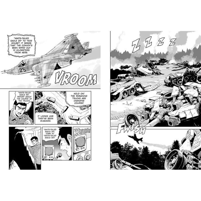 Манга Chonker of Donetsk - Matsuda Hi Ранок (9786170982155) изображение 5