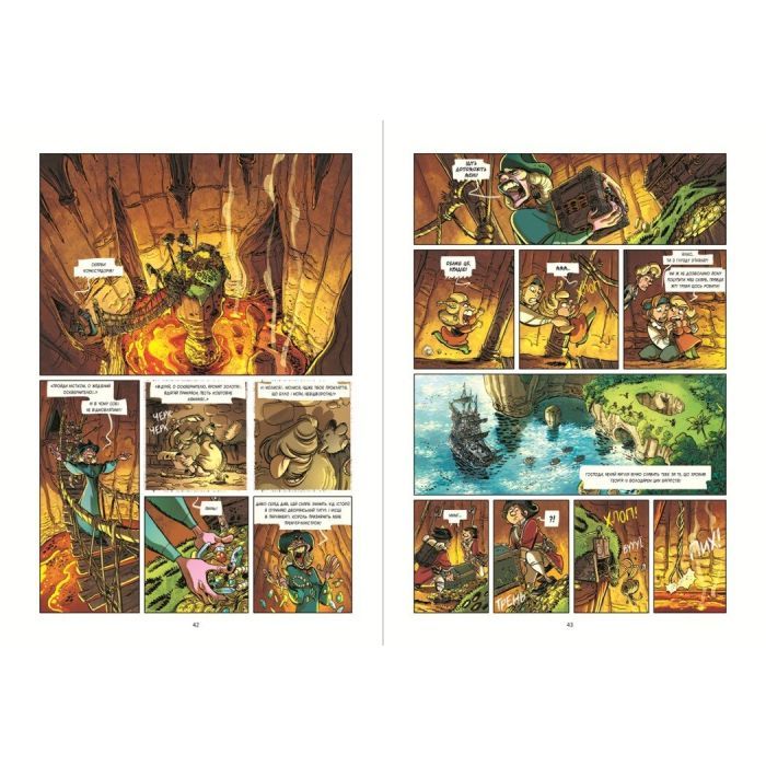 Комикс Жахи морів. Скарби конкістадорів. Том 2 - Фредерік Бремо Ранок (9786170999399) изображение 3