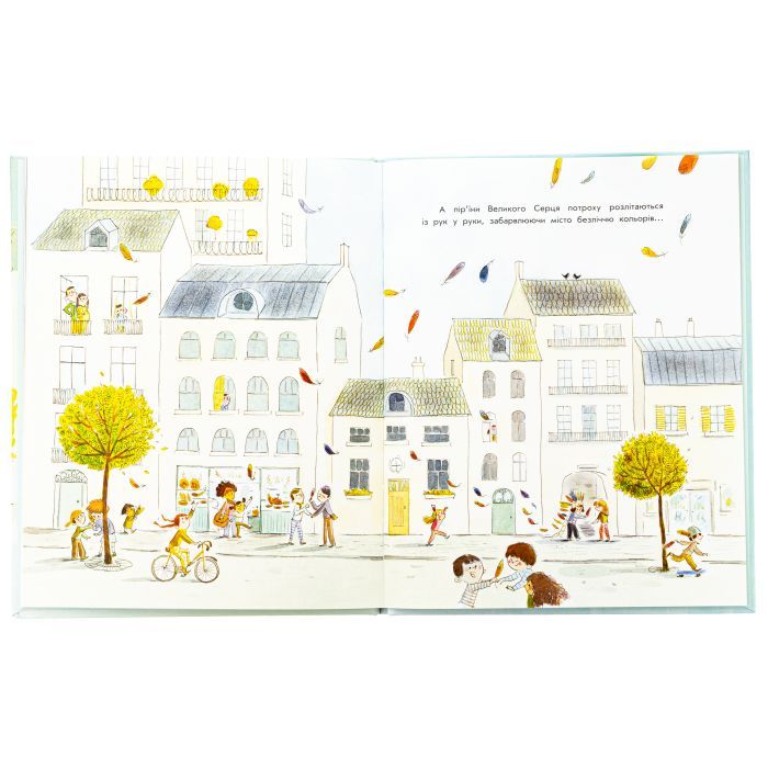 Книга Секрет великого серця - Софі де Мюлленгайм Ранок (9786170988812) изображение 4