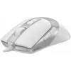 Мишка A4Tech FM50 Plus USB White (4711421002738) зображення 2
