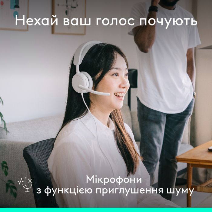 Навушники Logitech Zone Wired 2 USB Graphite (981-001619) зображення 3