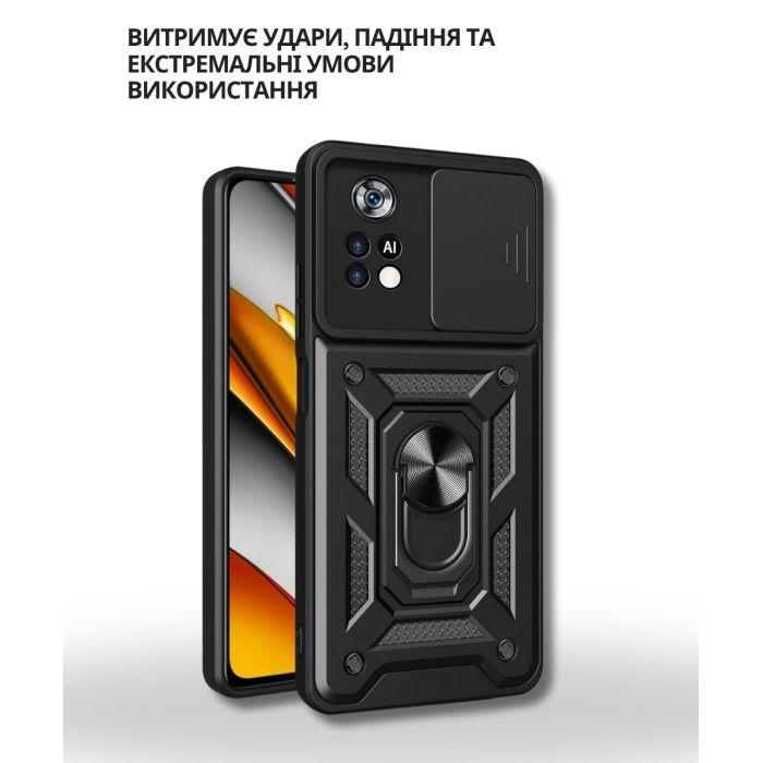 Чехол для мобильного телефона BeCover Military Poco M4 Pro 4G Black (714657) изображение 2