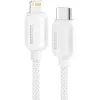 Дата кабель USB-C to Lightning 1.0m 20W white Essager (EXCTL-WL02-P)