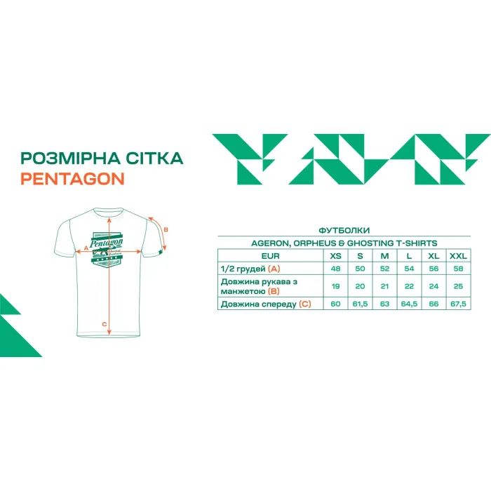 Футболка Pentagon Ghosting T-shirt black 2XL (K09053-01-2XL) зображення 2