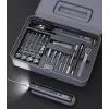 Набір інструментів Xiaomi JIMIHOME Electric Tools Set X1-I (X1-I_Set) зображення 3