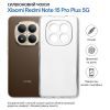 Чехол для мобильного телефона BeCover Xiaomi Redmi Note 15 Pro Plus 5G Transparent (714977) изображение 6
