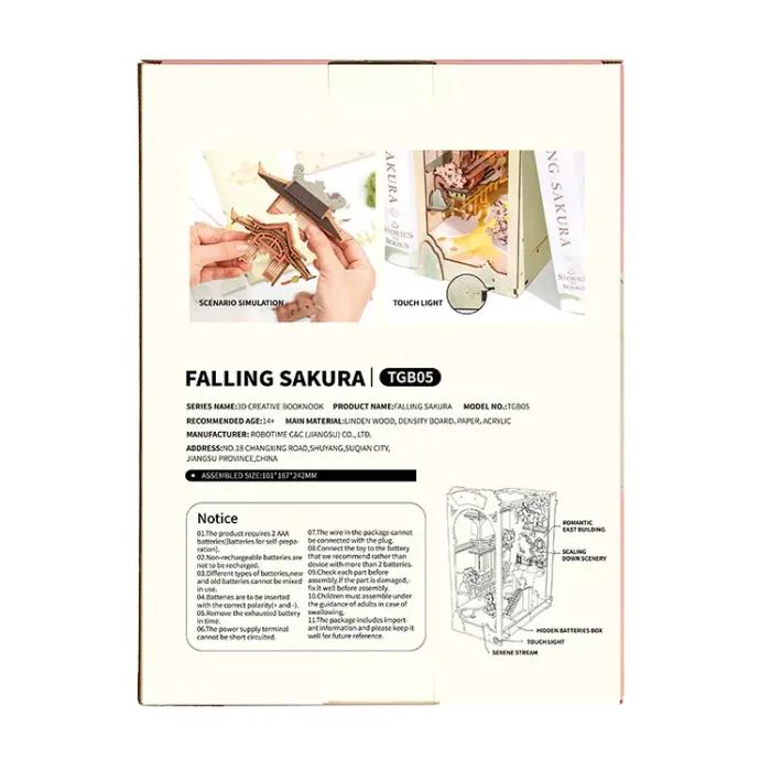 Конструктор Robotime Rolife деревянній 3D Падающая Сакура (TGB05) изображение 5