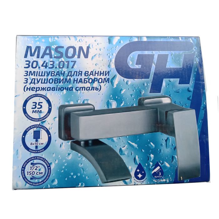 Душевой гарнитур GH 30.43.017 MASON (126681) изображение 2