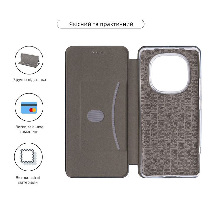 Чехол для мобильного телефона Armorstandart G-Case Xiaomi Redmi Note 15 4G Lilac (ARM89967) изображение 3