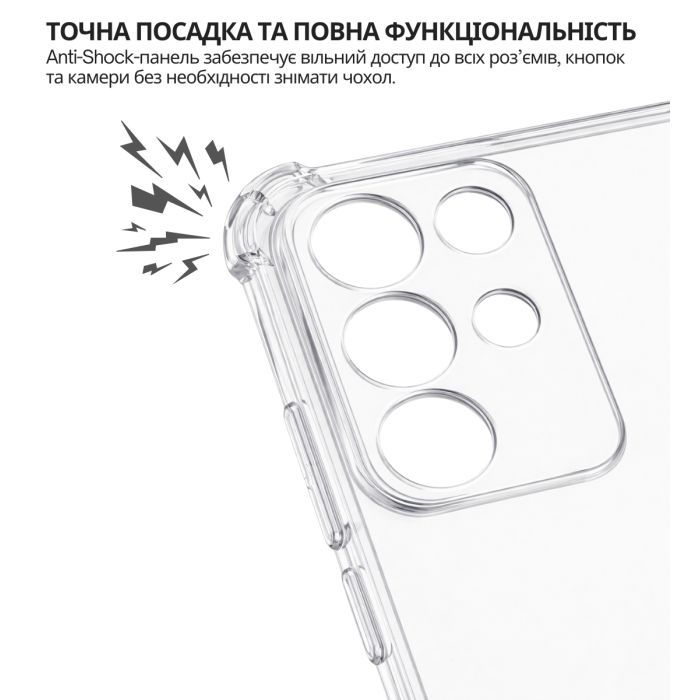 Чохол до мобільного телефона BeCover Anti-Shock Realme C85 Pro Clear (715066) зображення 5
