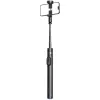 Монопод для селфі RTAKO трипод RZP001-AB226 Integrated selfie stick Black (6942063221487)