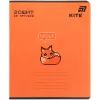 Зошит Kite One color, 18 аркушів, лінія (K26-237-1) зображення 6