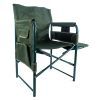 Крісло складане Ranger Guard Lite (RA2241) зображення 2