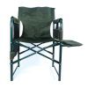Крісло складане Ranger Guard Lite (RA2241)