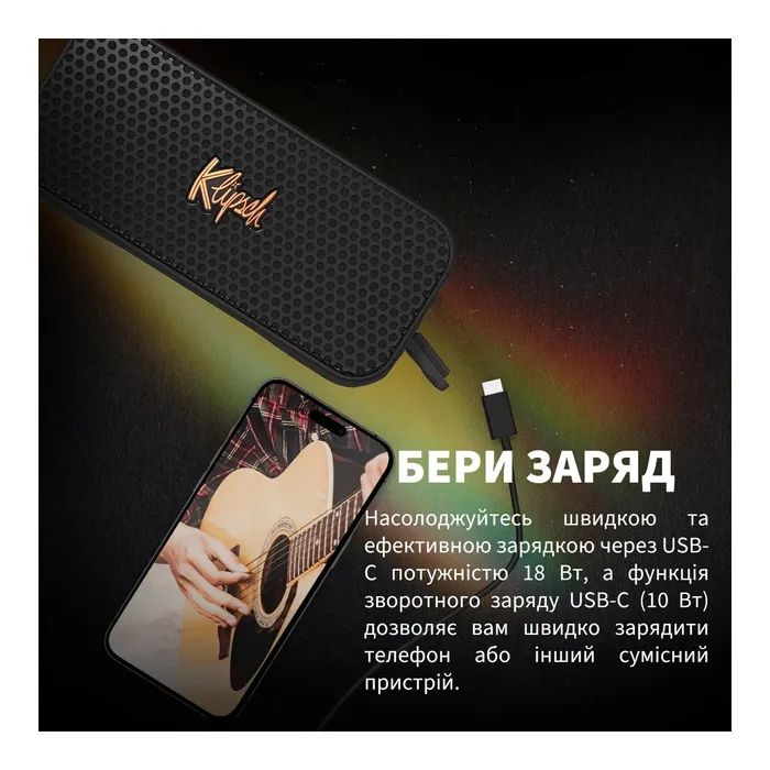Акустическая система Klipsch Nashville 20W Black (1071975) изображение 6