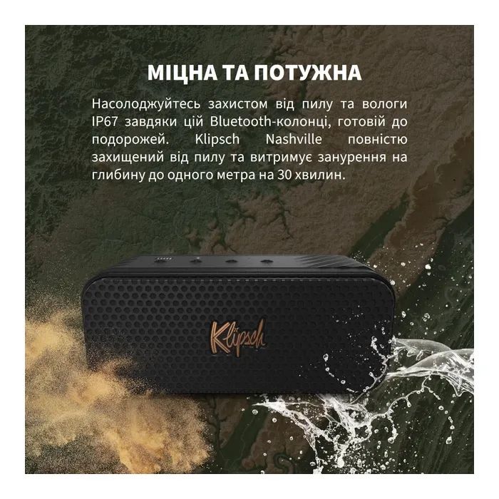 Акустическая система Klipsch Nashville 20W Black (1071975) изображение 8