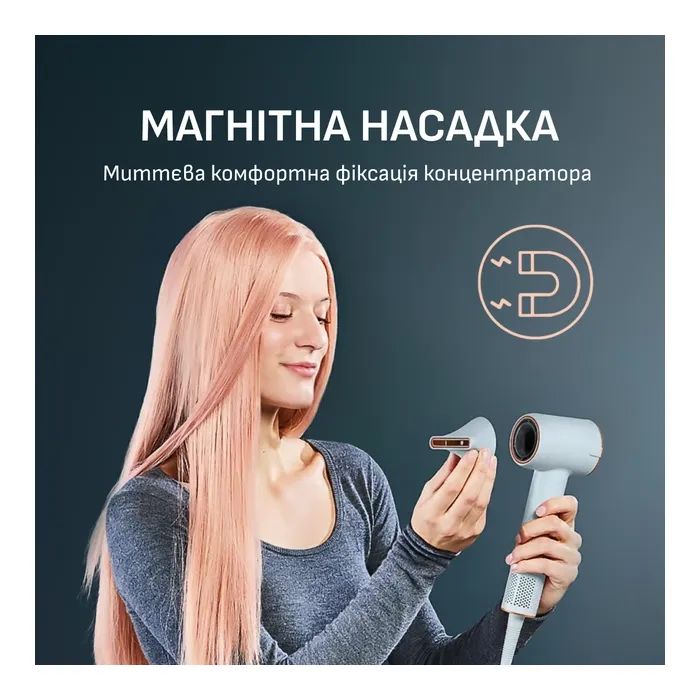 Фен Rowenta HY5N10E0 изображение 11