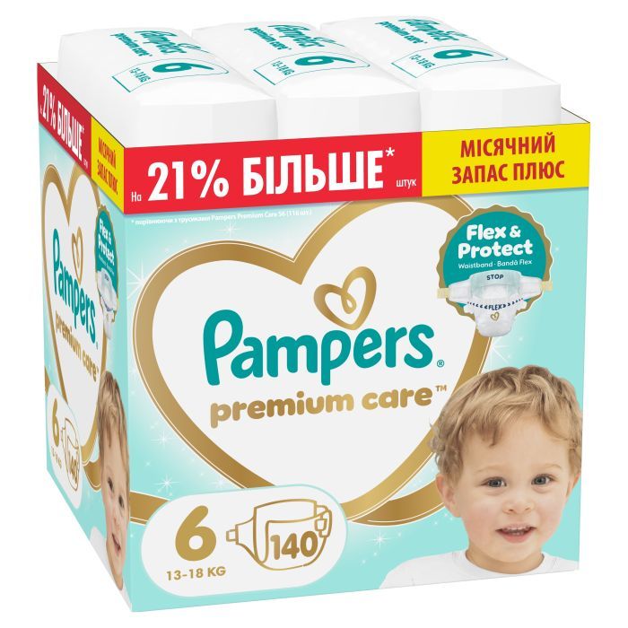 Підгузки Pampers Premium Care Розмір 6 (13-18 кг) 128 шт (8700216423700)