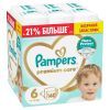 Підгузки Pampers Premium Care Розмір 6 (13-18 кг) 140 шт (8006530223683)
