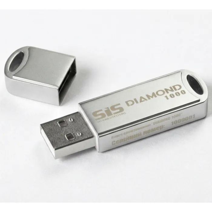 Аппаратный ключ безопасности SIS Засіб КЗІ електронний ключ DIAMOND 1000, металевий корпус (D1000M)