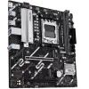 Материнская плата ASUS PRIME B840M-K изображение 2