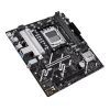 Материнская плата ASUS PRIME B840M-K изображение 3