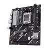 Материнская плата ASUS PRIME B840M-K изображение 4