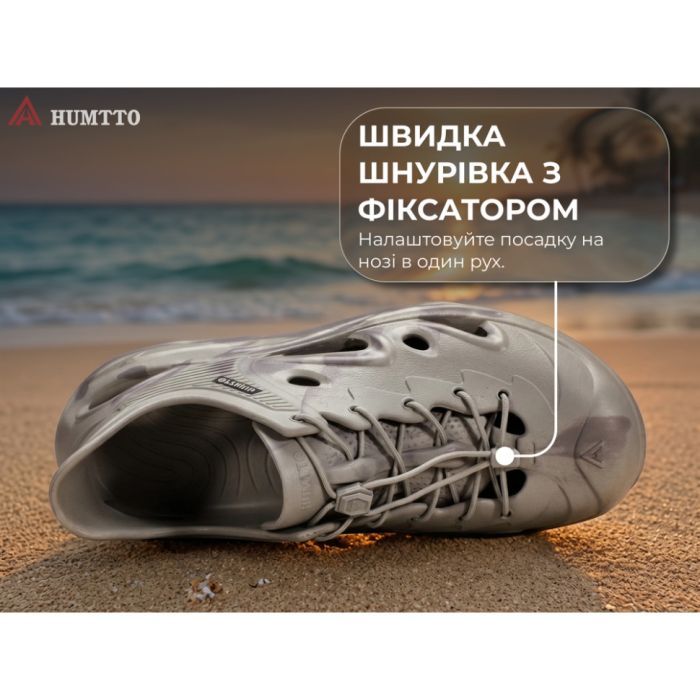 Сандалії Humtto чоловічі River швидка шнурівка сірі 46 (760981A-3-46) зображення 9