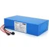 Батарея к ИБП QiSuo Li-ion 48V 20A (QS-4820)