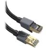 Патч-корд 3м F/FTP cat 8 RJ-45 black 40Gbps 2000MHz Ugreen (85629) изображение 2