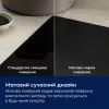 Варочная поверхность Electrolux LIB60320CL изображение 2