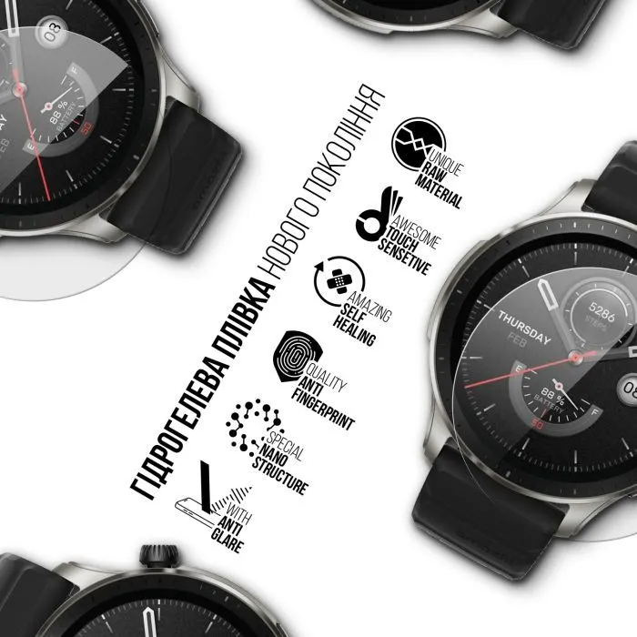 Плівка захисна Armorstandart Matte hydrogel Amazfit GTR 4 6 pcs (ARM91963) зображення 2