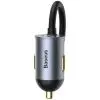 Зарядное устройство Baseus 2xUSB-C + 2xUSB 120W + extension cord gray (CCBT-A0G) изображение 6