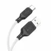 Дата кабель USB 2.0 AM to USB-C 1.0m silicone X90 Cool white HOCO (6931474788450)
