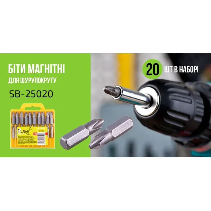 Набор бит Alloid магнитных, для шуруповерта, PH2, 25мм, S2, 20шт. (SB-25020) изображение 4