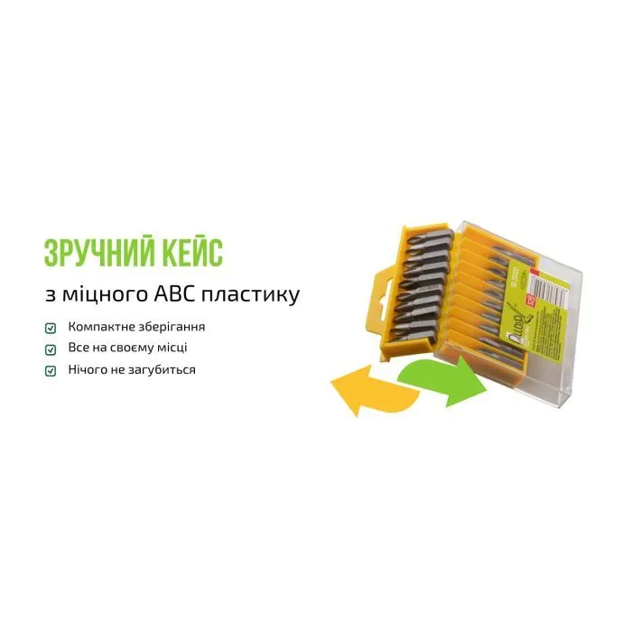 Набор бит Alloid магнитных, для шуруповерта, PH2, 25мм, S2, 20шт. (SB-25020) изображение 5